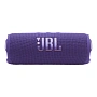 Портативная колонка JBL Flip 7 - 1