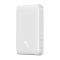 Внешний аккумулятор с беспроводной зарядкой Baseus Magnetic Mini Wireless Fast Charge 10000 мАч 20 Вт белый - 3
