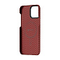 Клип-кейс (накладка) Pitaka MagEZ Case 2 для Apple iPhone 13 Pro Max кевлар (арамид), красно-оранжевый (плетение "ёлочка") - 3
