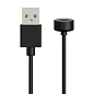 Зарядное устройство Xiaomi Mi Smart Band 5 / 6 Charging Cable (USB-A)