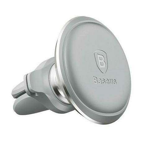 Автомобильный держатель магнитный Baseus Magnetic Air Vent (зажим) серый - 3