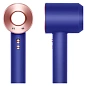Фен Dyson Supersonic HD08