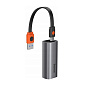 Адаптер-переходник Baseus Steel Cannon Series Gigabit LAN Adapter (USB + Type-C to RJ-45), серебристый