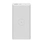 Внешний аккумулятор с беспроводной зарядкой Xiaomi Mi Wireless Power Bank 10000 мАч 22.5 Вт белый