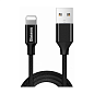 Дата-кабель Baseus Yiven Lightning 3 м, чёрный
