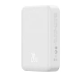 Внешний аккумулятор с беспроводной зарядкой Baseus Magnetic Mini Wireless Fast Charge 20000 мАч 20 Вт белый - 2
