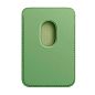 Кардхолдер Leather Wallet with Magsafe для Apple iPhone