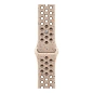 Ремешок Apple Nike Sport Band для Apple Watch 38 / 40 / 41 / 42mm фторэластомер Desert Stone (S/M) - 3