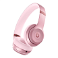Беспроводные наушники Beats Solo 4