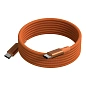 Дата-кабель Magssory Link C 60W Type-C to Type-C 1.2 м, оранжевый