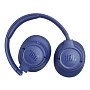 Беспроводные наушники JBL Tune 730BT - 1