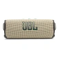 Портативная колонка JBL Flip 7