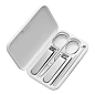 Маникюрный набор Xiaomi Mijia Nail Clipper Five Piece Set, 5 предметов (Уценка) серый (хорошее состояние, мелкие царапины)