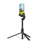 Монопод-штатив WIWU Intelligent Pan-Tilt Selfie Stick 3in1 WI-SE009