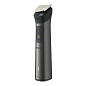 Триммер Philips 13 in 1 Series 7000 MG7920/15