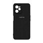 Клип-кейс (накладка) Silicone cover закрытый для Realme C35