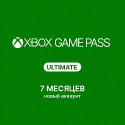 Подписка Xbox Game Pass Ultimate 8 месяцев, новый аккаунт