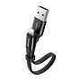 Дата-кабель Baseus Nimble Portable Lightning 0.23 м, чёрный - 1