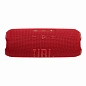 Портативная колонка JBL Flip 7