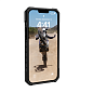 Клип-кейс (накладка) UAG Pathfinder Magsafe для Apple iPhone 14 Plus поликарбонат, синий - 3