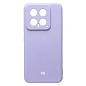 Клип-кейс (накладка) Silicone cover закрытый для Xiaomi 14