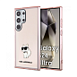 Клип-кейс (накладка) CG Mobile Lagerfeld Karl для Samsung Galaxy S24 Ultra