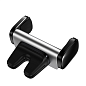 Автомобильный держатель Baseus Steel Cannon (зажим)