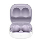 Беспроводные наушники Samsung Galaxy Buds 2