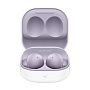 Беспроводные наушники Samsung Galaxy Buds 2 - 1