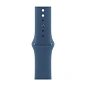 Умные часы Apple Watch SE (2024) 40mm GPS
