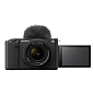 Фотоаппарат Sony ZV-E1 Kit 28-60mm