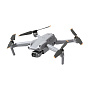 Квадрокоптер DJI Mavic Air 2S Fly More Combo - 1