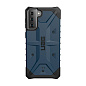 Клип-кейс (накладка) UAG Pathfinder для Samsung Galaxy S21 Plus