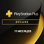 Подписка PlayStation Plus Deluxe