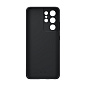 Клип-кейс (накладка) Samsung Silicone cover для Samsung Galaxy S21 Ultra