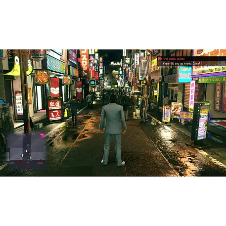 Игра для Nintendo Switch 2 Yakuza Kiwami 2 - 2