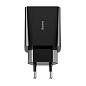Сетевое зарядное устройство Baseus Speed Mini 18 Вт, чёрный