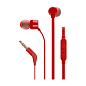 Наушники JBL Tune 110