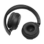 Беспроводные наушники JBL Tune 510BT