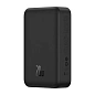 Внешний аккумулятор с беспроводной зарядкой Baseus Magnetic Mini Wireless Fast Charge 20000 мАч 20 Вт чёрный - 2