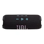 Портативная колонка JBL Flip 7 - 1