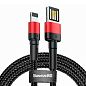 Дата-кабель Baseus Cafule Special Edition Lightning