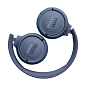 Беспроводные наушники JBL Tune 520BT