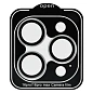Защитное стекло на камеру Supglass Camera Lens Glass Anti Glare для Apple iPhone 16 Pro / 16 Pro Max