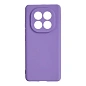 Клип-кейс (накладка) Silicone cover закрытый для Xiaomi Redmi Note 15 Pro 5G силикон, лавандовый