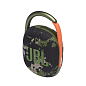 Портативная колонка JBL Clip 4