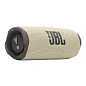 Портативная колонка JBL Flip 7