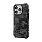 Клип-кейс (накладка) UAG Pathfinder SE Magsafe для Apple iPhone 15 Pro Max