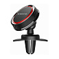 Автомобильный держатель магнитный Borofone BH12 Journey (зажим)