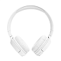 Беспроводные наушники JBL Tune 520BT